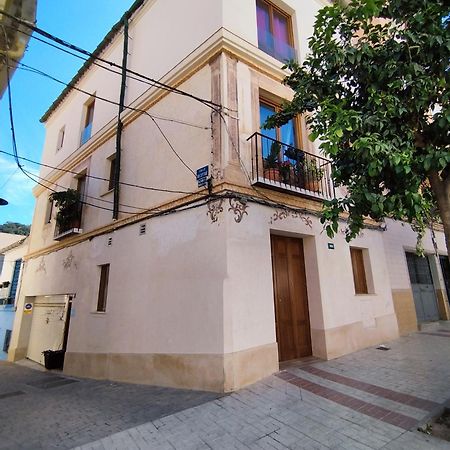 Altozano Room Ii, Estudio Centro De Malaga Gayfriendly, Wi-Fi Gratis Exteriér fotografie